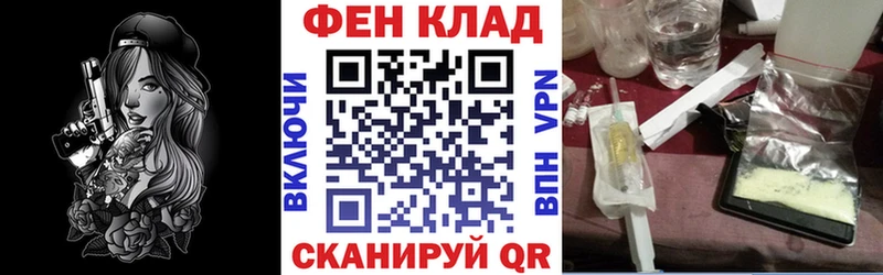 где купить наркоту  Суздаль  маркетплейс состав  АМФ 97% 