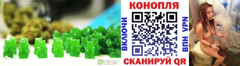Canna-Cookies марихуана  Суздаль 