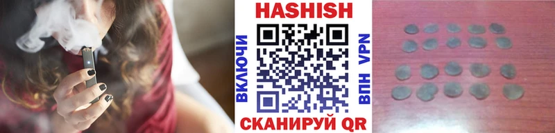 Гашиш Premium  Суздаль 