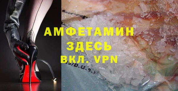 mdma Няндома