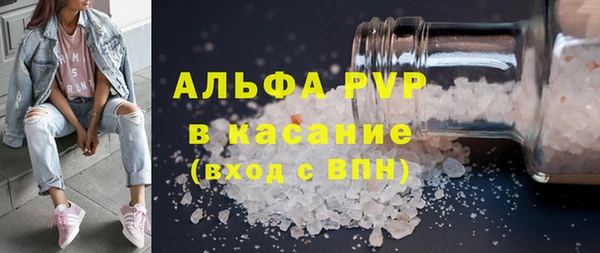 гашишное масло Арсеньев