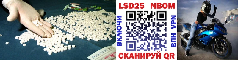 хочу   Суздаль  ЛСД экстази кислота 