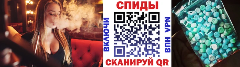 Метамфетамин Methamphetamine дарк нет телеграм Суздаль как найти наркотики